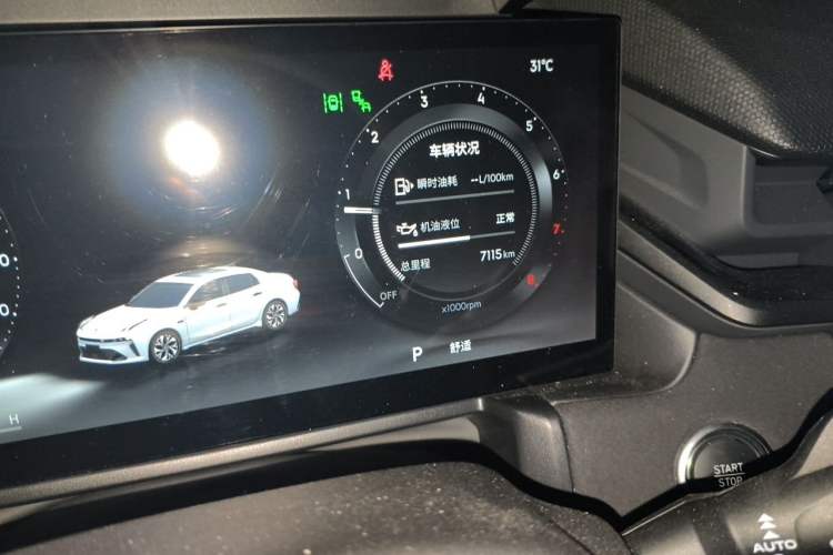Used Lynk & Co 03 2026 Model 2.0TD Automatic Ultra Odometer Close Up