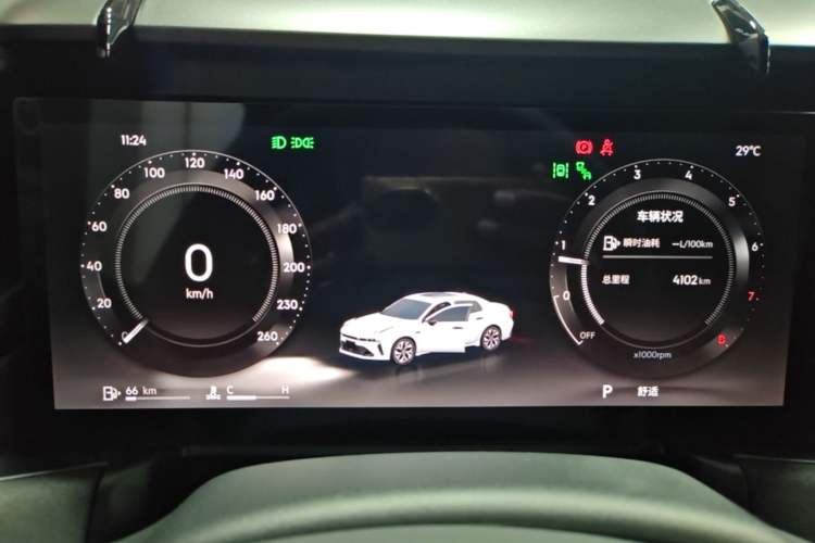 Used Lynk & Co 03 2026 Model 1.5TD DCT Halo Instrument Cluster