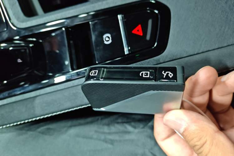 Used Lynk & Co 03 2026 Model 1.5TD DCT Halo Vehicle Key
