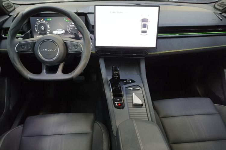 Used Lynk & Co 03 2026 Model 1.5TD DCT Halo Center Console