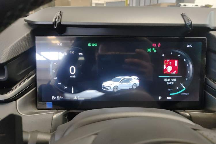 Used Lynk & Co 03 2026 Model 2.0TD Automatic Ultra Instrument Cluster