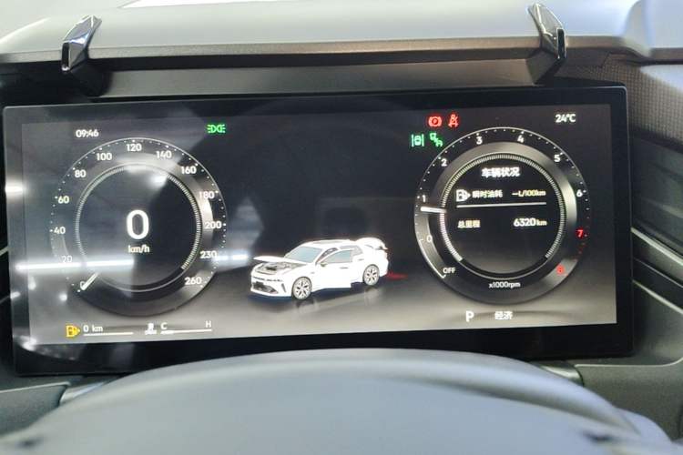 Used Lynk & Co 03 2026 Model 1.5TD DCT Halo Instrument Cluster