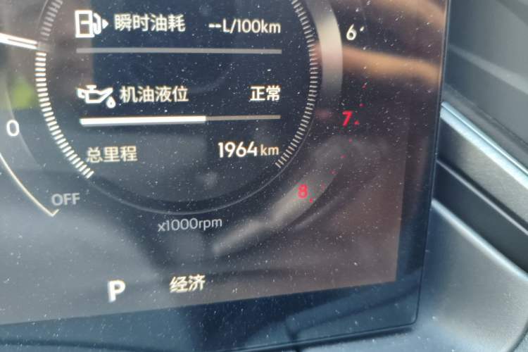 Used Lynk & Co 03 2026 Model 2.0TD Automatic Ultra Odometer Close Up