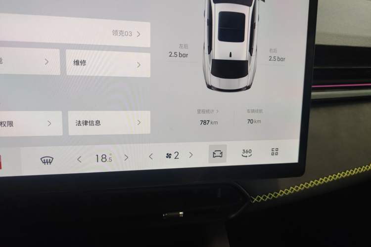 Used Lynk & Co 03 2026 Model 2.0TD Automatic Ultra Odometer Close Up