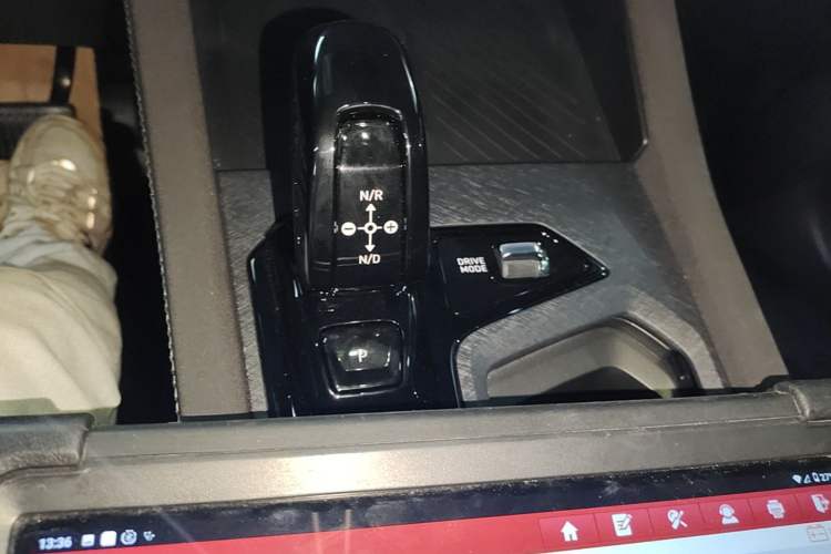 Used Lynk & Co 03 2026 Model 1.5TD DCT Pro Gear Lever