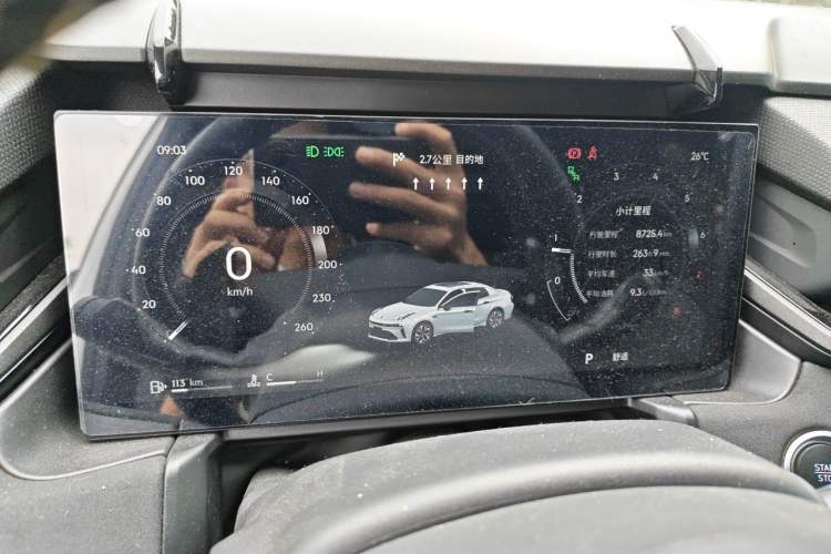 Used Lynk & Co 03 2026 Model 1.5TD DCT Halo Instrument Cluster