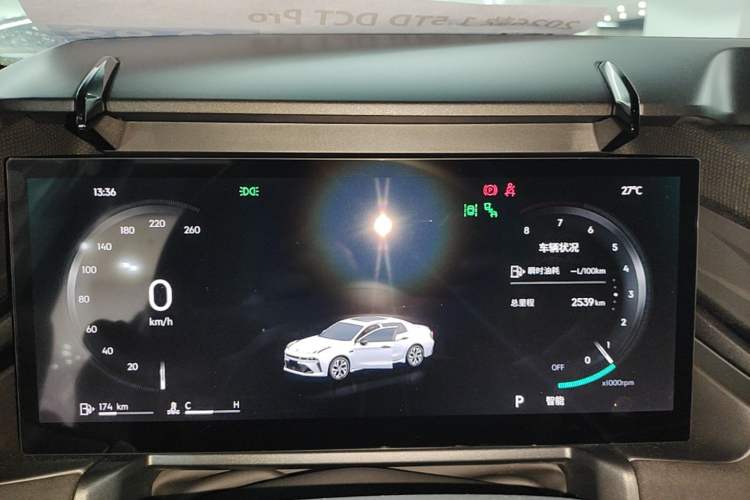 Used Lynk & Co 03 2026 Model 1.5TD DCT Pro Instrument Cluster