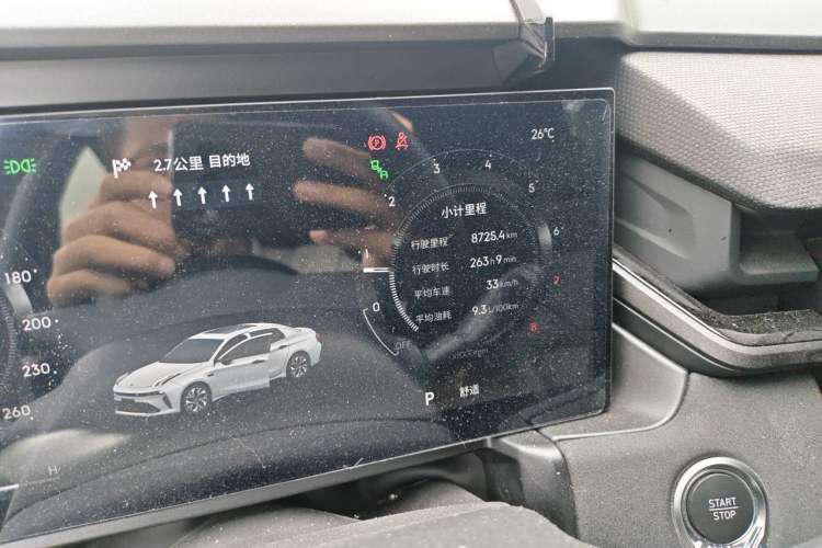 Used Lynk & Co 03 2026 Model 1.5TD DCT Halo Odometer Close Up