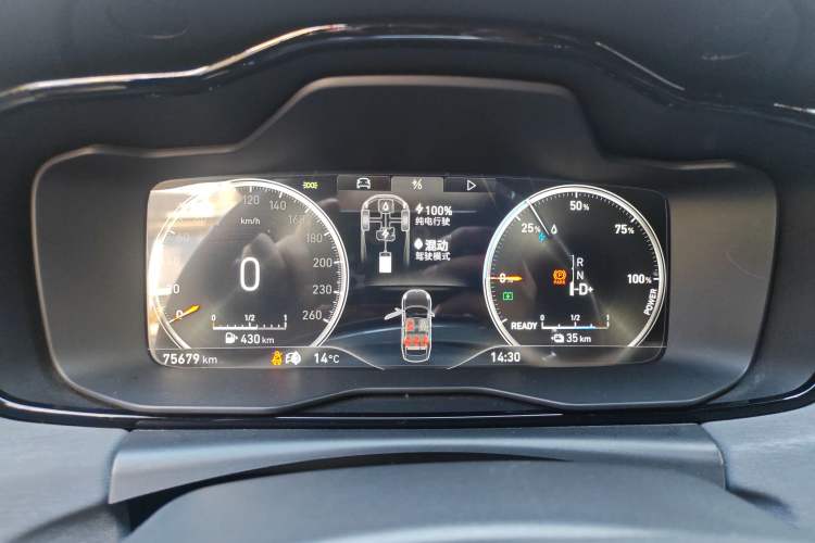 Used Lynk & Co 03 New Energy 2019 1.5T PHEV Pro Instrument Cluster