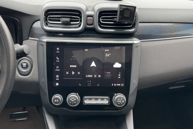 Used Lynk & Co 03 New Energy 2019 1.5T PHEV Pro Interior 6