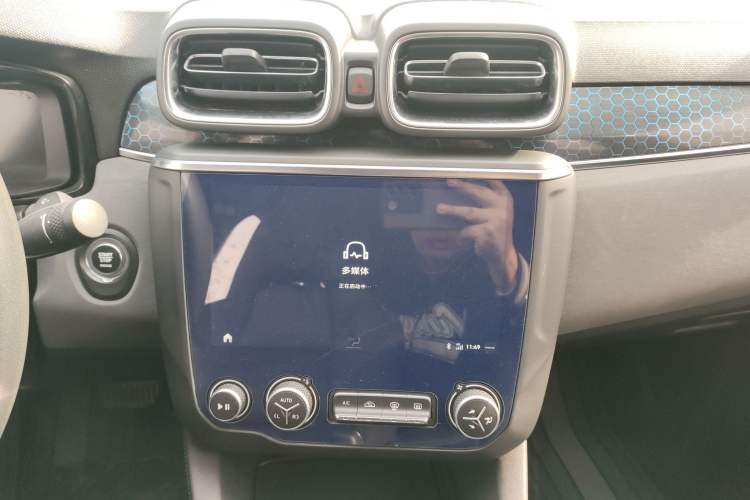 Used Lynk & Co 03 New Energy 2019 1.5T PHEV Audio And AC Panel