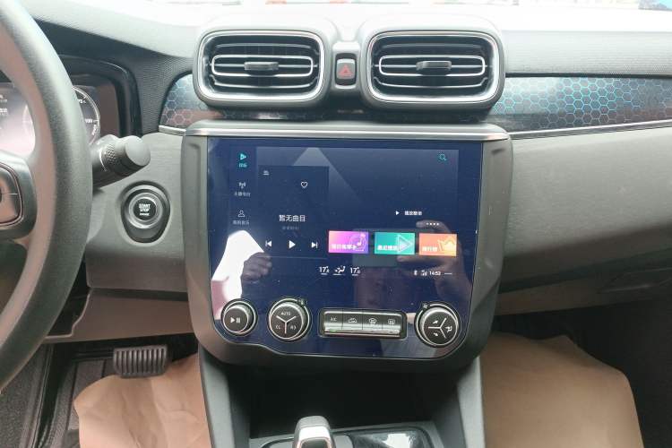 Used Lynk & Co 03 New Energy 2019 1.5T PHEV Audio And AC Panel
