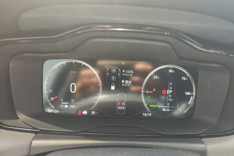 Used Lynk & Co 03 New Energy 2019 1.5T PHEV Pro Instrument Cluster