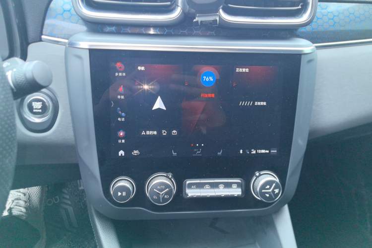Used Lynk & Co 03 New Energy 2019 1.5T PHEV Pro Audio And AC Panel