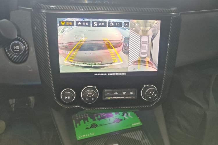 Used Lynk & Co 03 New Energy 2020 1.5T PHEV Pro Audio And AC Panel