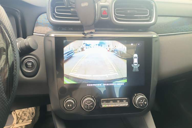 Used Lynk & Co 03 New Energy 2021 1.5T PHEV Audio And AC Panel