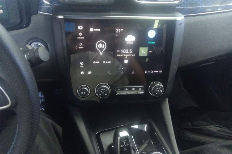 Used Lynk & Co 03 New Energy 2021 1.5T PHEV Pro Audio And AC Panel
