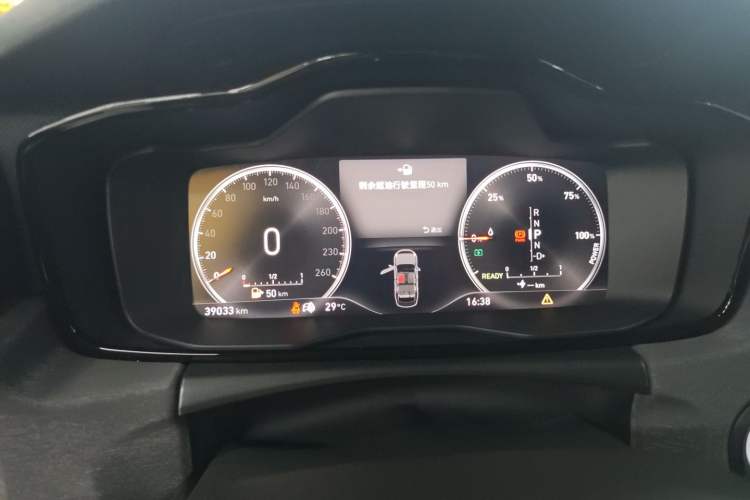 Used Lynk & Co 03 New Energy 2021 1.5T PHEV Pro Instrument Cluster