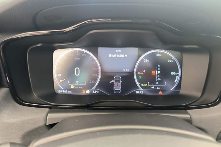 Used Lynk & Co 03 New Energy 2021 1.5T PHEV Instrument Cluster