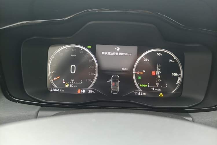 Used Lynk & Co 03 New Energy 2021 1.5T PHEV Instrument Cluster