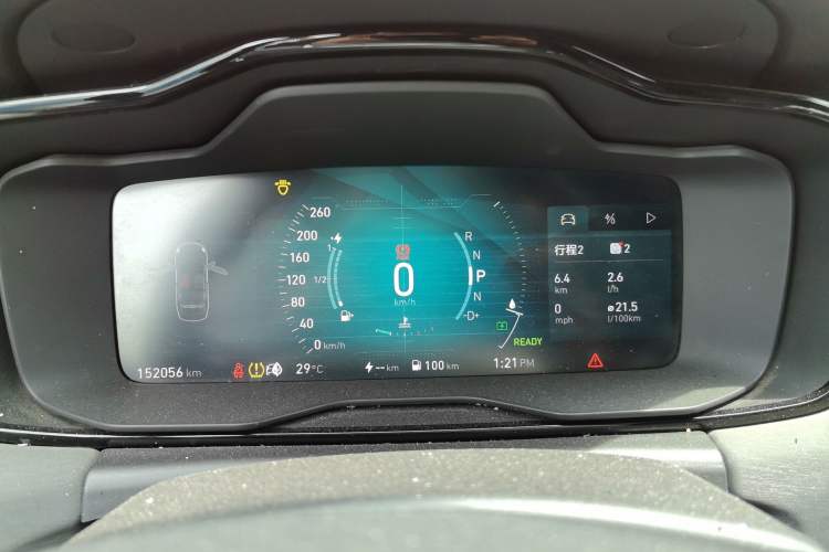 Used Lynk & Co 03 New Energy 2021 1.5T PHEV Pro Instrument Cluster