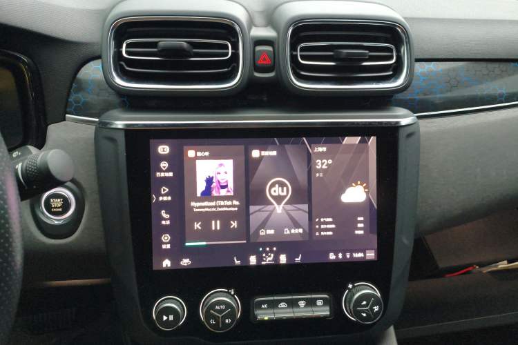 Used Lynk & Co 03 New Energy 2021 1.5T PHEV Pro Audio And AC Panel