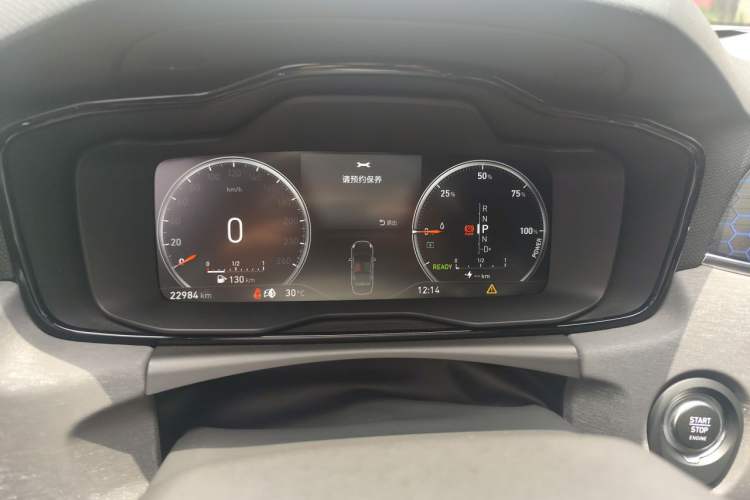 Used Lynk & Co 03 New Energy 2021 1.5T PHEV Pro Instrument Cluster