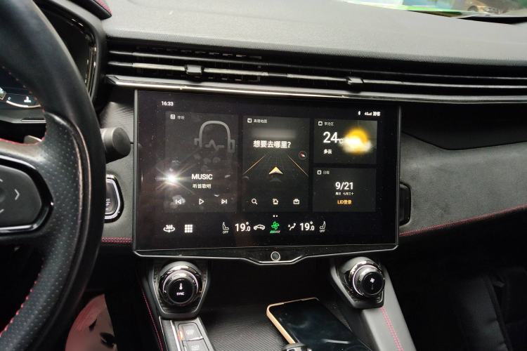 Used Lynk & Co 05 2020 2.0TD Four-Wheel Drive HypeHalo Audio And AC Panel