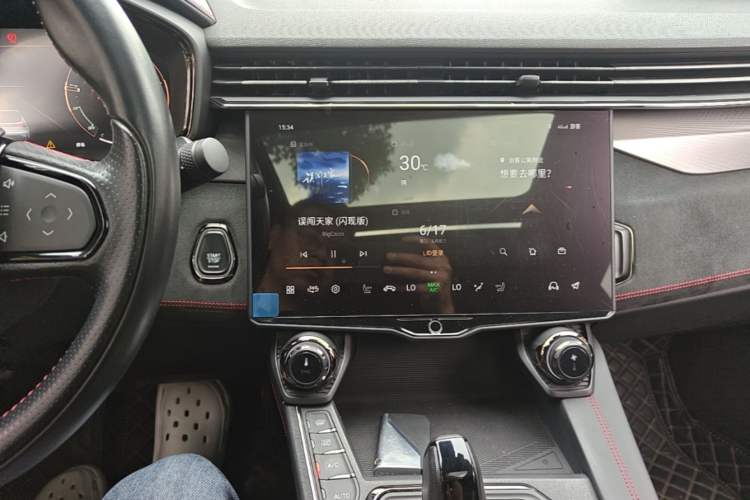 Used Lynk & Co 05 2020 2.0TD Four-Wheel Drive HypeHalo Audio And AC Panel