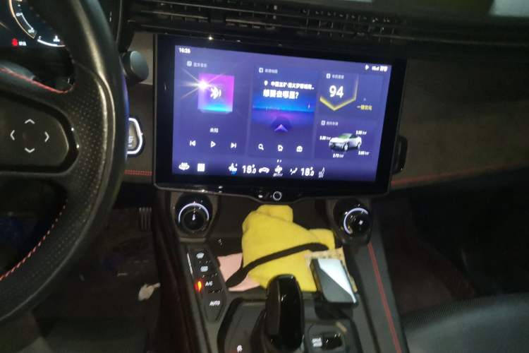 Used Lynk & Co 05 2020 2.0TD Four-Wheel Drive HypeHalo Audio And AC Panel