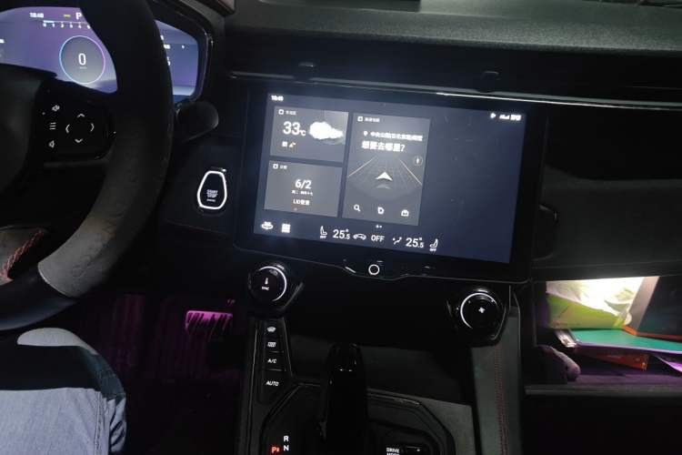 Used Lynk & Co 05 2020 2.0TD Four-Wheel Drive Limited-Edition Timed Release Audio And AC Panel