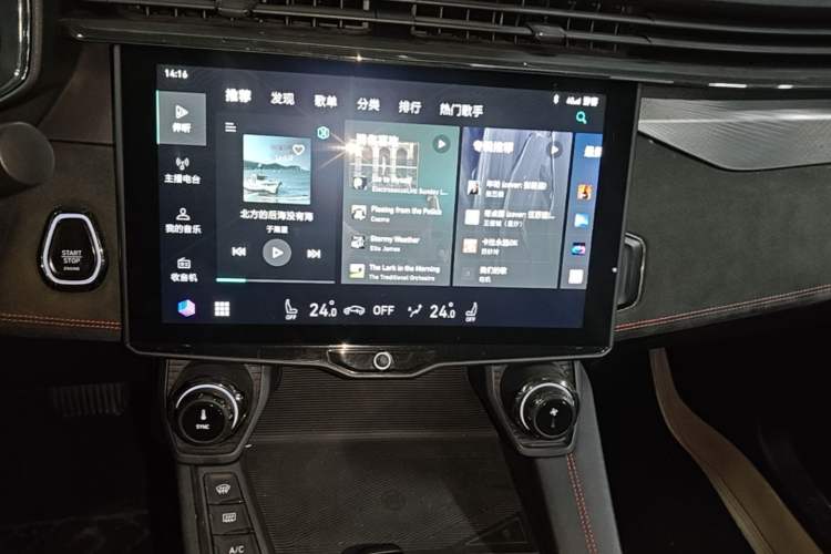 Used Lynk & Co 05 2020 2.0TD Four-Wheel Drive HypeHalo Audio And AC Panel