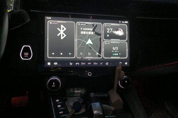 Used Lynk & Co 05 2020 2.0TD Two-Wheel Drive Zhaoyao Audio And AC Panel
