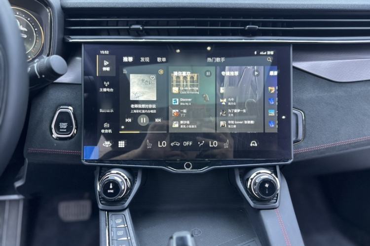 Used Lynk & Co 05 2020 2.0TD Four-Wheel Drive HypeHalo Audio And AC Panel