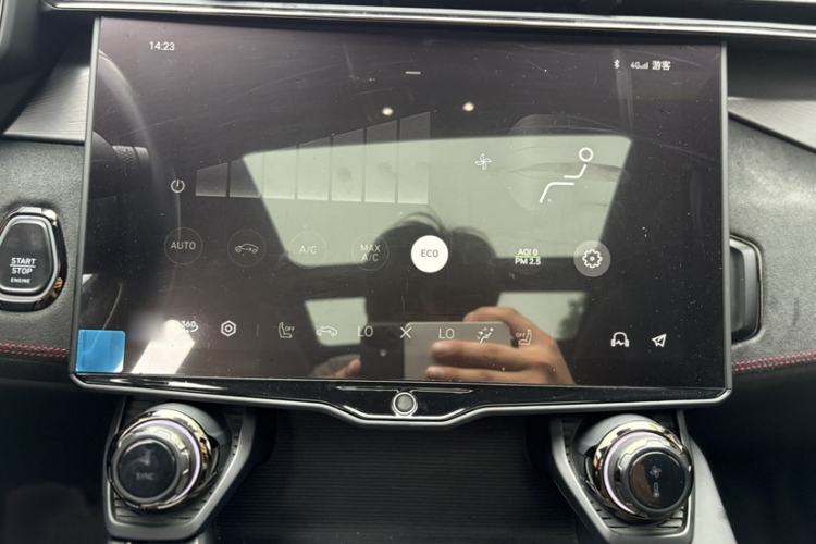 Used Lynk & Co 05 2020 2.0TD Four-Wheel Drive HypeHalo Audio And AC Panel
