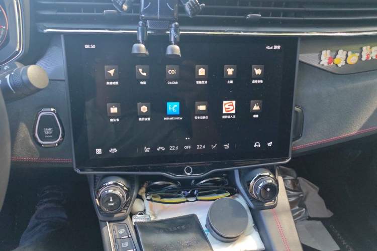 Used Lynk & Co 05 2020 2.0TD Four-Wheel Drive HypeHalo Audio And AC Panel