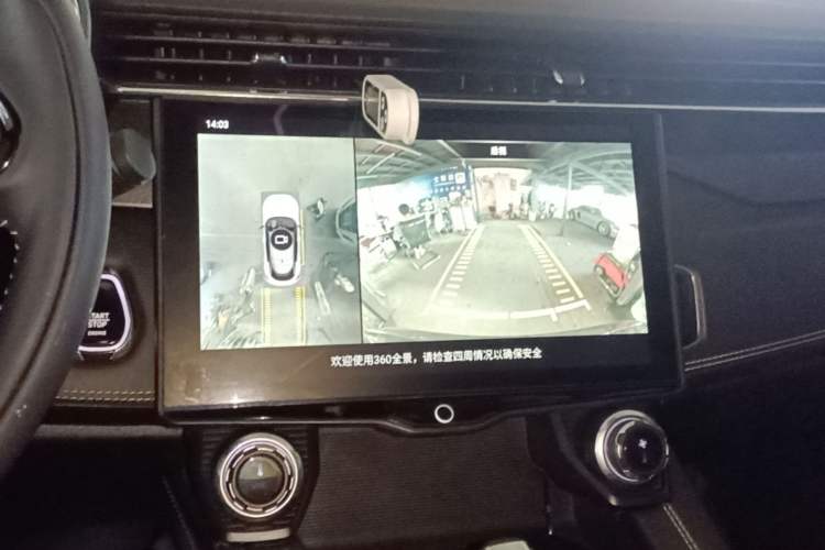 Used Lynk & Co 05 2020 2.0TD Two-Wheel Drive Zhaoyang Plus Audio And AC Panel