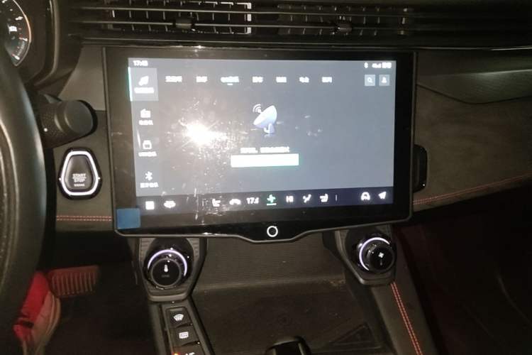 Used Lynk & Co 05 2020 2.0TD Four-Wheel Drive HypeHalo Audio And AC Panel