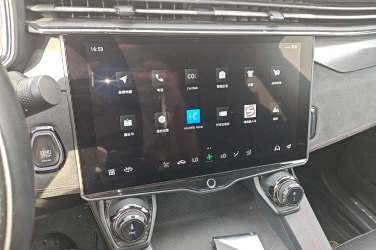 Used Lynk & Co 05 2020 2.0TD Four-Wheel Drive HypeHalo Audio And AC Panel