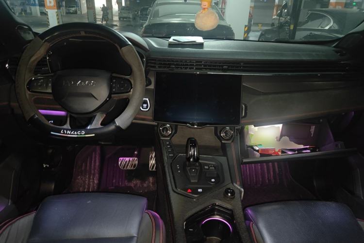 Used Lynk & Co 05 2020 2.0TD Four-Wheel Drive Limited-Edition Timed Release Center Console