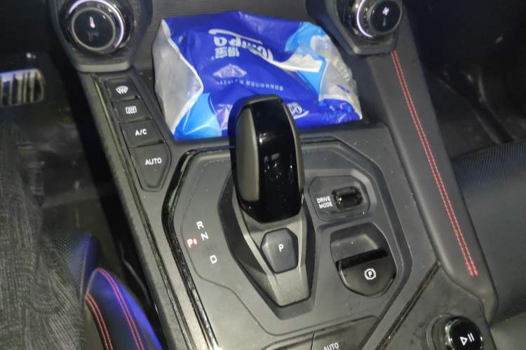 Used Lynk & Co 05 2020 2.0TD Four-Wheel Drive Limited-Edition Timed Release Gear Lever