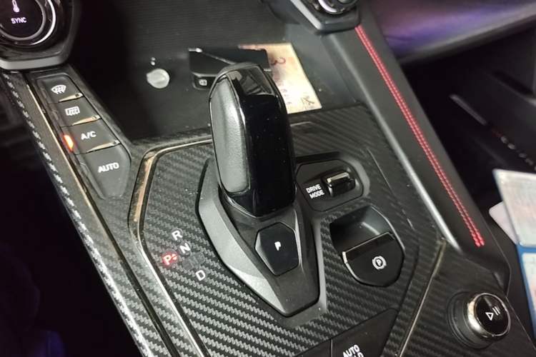 Used Lynk & Co 05 2020 2.0TD Four-Wheel Drive HypeHalo Gear Lever