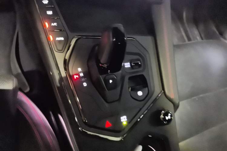 Used Lynk & Co 05 2020 2.0TD Four-Wheel Drive Limited-Edition Timed Release Gear Lever