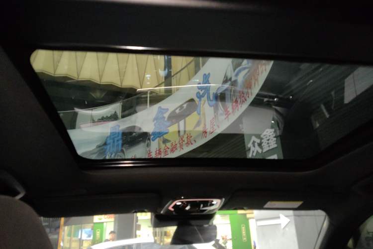Used Lynk & Co 05 2020 2.0TD Four-Wheel Drive HypeHalo Headliner