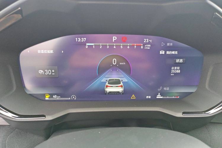 Used Lynk & Co 05 2020 2.0TD Four-Wheel Drive HypeHalo Instrument Cluster