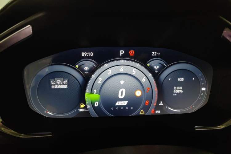 Used Lynk & Co 05 2020 2.0TD Two-Wheel Drive Shine Halo Instrument Cluster