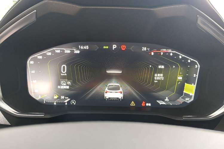 Used Lynk & Co 05 2020 2.0TD Two-Wheel Drive Shine Halo Instrument Cluster