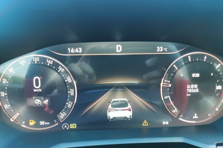 Used Lynk & Co 05 2020 2.0TD Four-Wheel Drive HypeHalo Instrument Cluster
