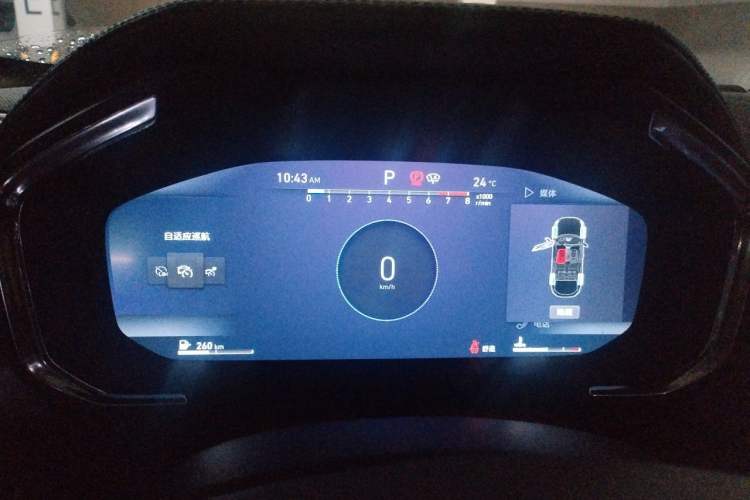 Used Lynk & Co 05 2020 2.0TD Two-Wheel Drive Shine Halo Instrument Cluster