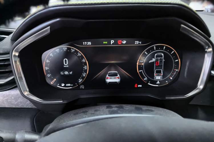Used Lynk & Co 05 2020 2.0TD Two-Wheel Drive Shine Halo Instrument Cluster